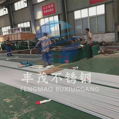 ����ֻ��ȹ�