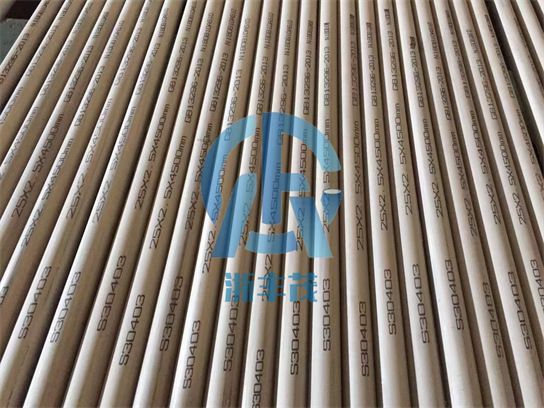 ����ֻ��ȹ�